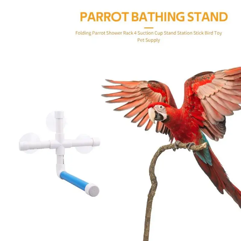 Забавные Parrot душевые стойки для ванной комнаты с 4 присосками птица стоящая барная платформа Складная палка птица продукт для домашних животных