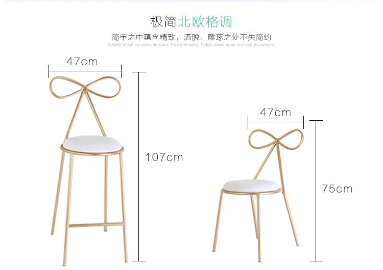 Nordic Golden Chair for Cafe Bar Butterfly Chair Iron Bow Metal Cafe Outdoor Office Creative Lounge Home Gold Decor