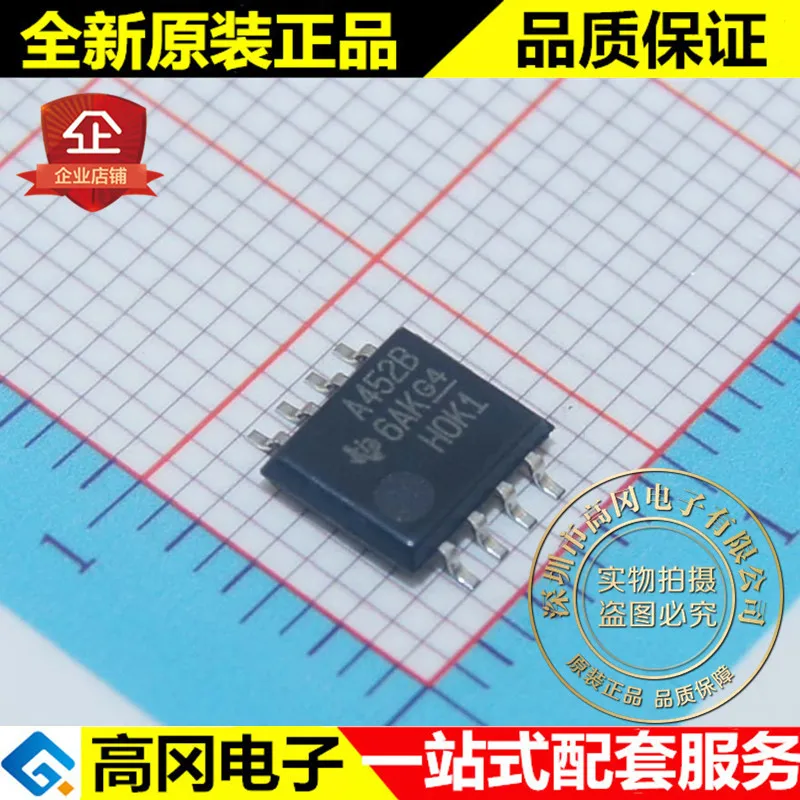 

5 шт. SN75452BPSR A452B SOP8 TI