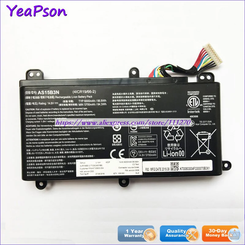 Yeapson 14 8 V 6000mAh подлинный AS15B3N Аккумулятор для ноутбука Acer Predator 15 | Компьютеры и офис