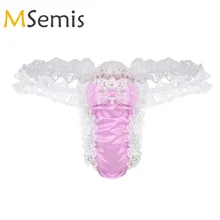 Мужское нижнее белье Сисси стринги Нижнее белье Мягкие блестящего атласа с цветочным рисунком и оборками, кружевные оборки Сисси стринги нижнее бельё для девочек горячие сексуальные трусики