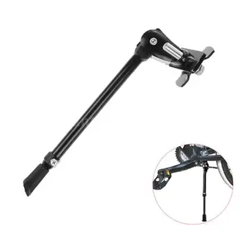 

Aluminum Alloy Adjustable Bike Support Foot Brace Kickstand Kick Stand For Road Mountain Bike Cycling Bicycle Parts