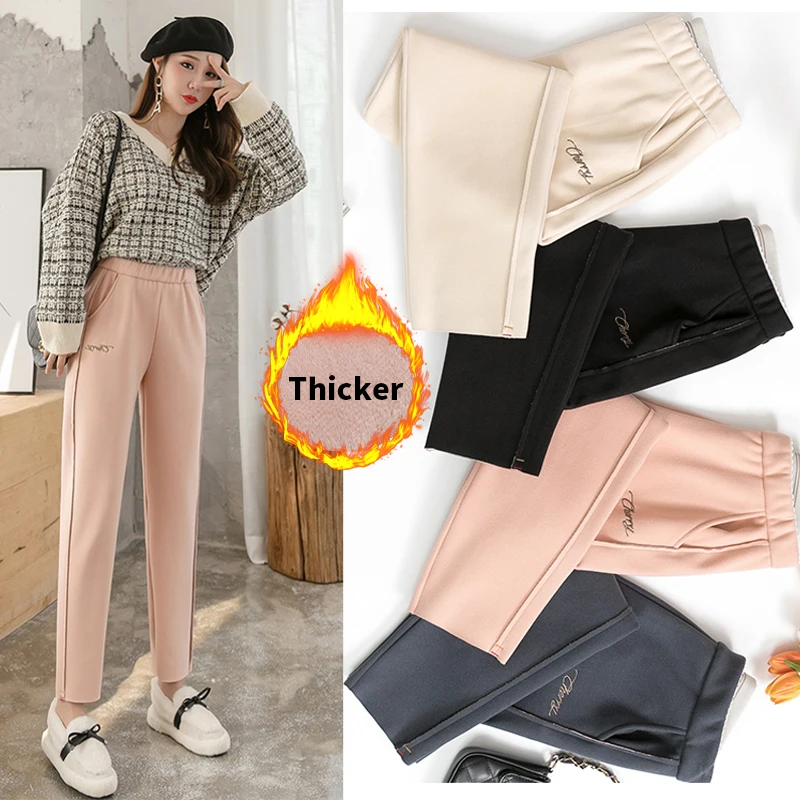 

HOUZHOU Winter Pants Women Plus Velvet Straight Loose High Waist Korean Style Trousers Women 2020 Autumn Winter Fashion Pants