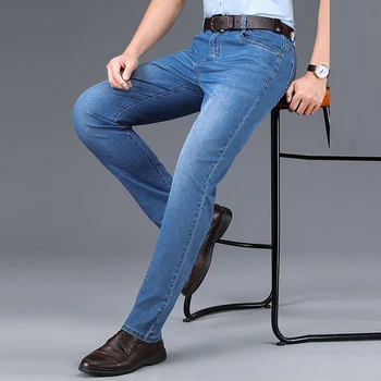 

2020 Men Business Casual New High Quality Jeans Men Spring Summer New Youth Stretch Slim Trousers Denim Pants Male