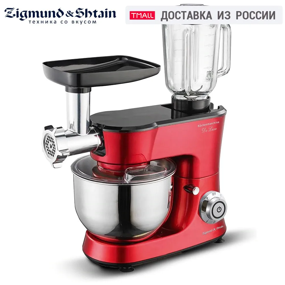 Кухонная машина Zigmund & Shtain ZKM 990|Кухонные комбайны| |