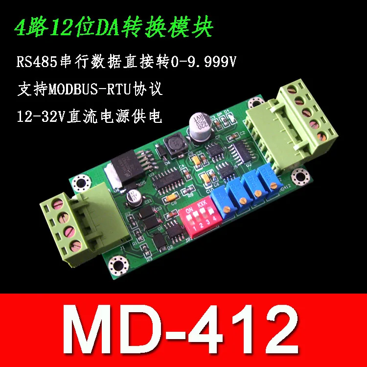 

The 4-channel 12 bit digital to analog DAC module supports MODBUS-RTU protocol