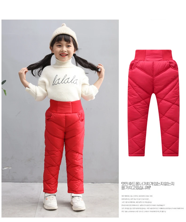 Детские Пуховые штаны с высокой талией Модные теплые брюки для маленьких мальчиков ветрозащитные однотонные леггинсы зимние штаны для девочек одежда для малышей