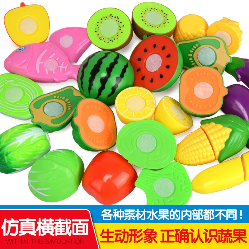 

Xin si te CHILDREN'S Toy Fruit & Vegetable Slicer Educational Kitchen Kitchenware Shopping Cart Set Play House Toys