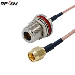 Enhanced RF Coaxial Pigtail Cable with N Female Bulkhead to SMA Male Connector (15cm)