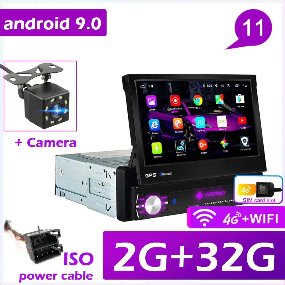 1 Din Android 9.0 Car Radio 1din GPS WIFI 8