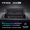 TEYES CC2L CC2 Plus For Lexus CT CT200 CT200h 2010 - 2022 Car Radio Multimedia Video Player Navigation GPS No 2din 2 din DVD ► Photo 3/6