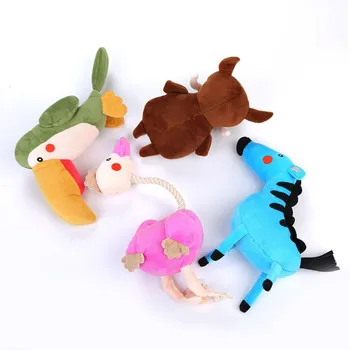 

Pet Plush Dog Toys Cute Pet Dog Chew Toys Animals Will Dog Cat Puppy Toy Long-Necked Bird Dog Chew Squeak Toy Pet gift
