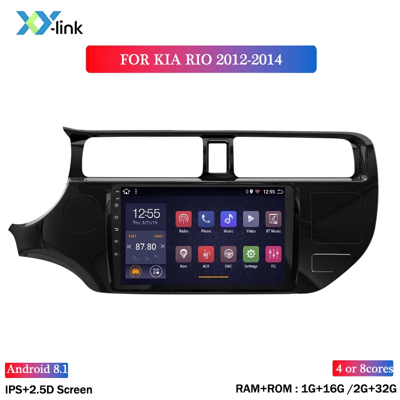 Автомагнитола 9 дюймов Android для KIA RIO 2012-2014 GPS-навигация мультимедийный видеоплеер
