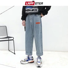 LAPPSTER мужские корейские Модные шаровары синие джинсы брюки винтажные прямые брюки джинсы хараюку мешковатый ремень высокое качество деним