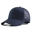 62-69cm big head man large size mesh baseball hats male outdoors plus size sport caps 4