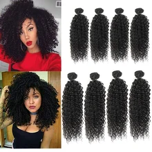 Изображение красота афро кудрявые волосы 12-14 дюймов 8 Пряди/лот синтетические волосы вплетаемые 240 г натуральный цвет Толстые вьющиеся волосы для наращивания