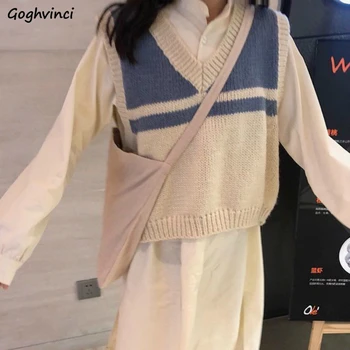 

Sweater Vest Women Patchwork Loose Simple Sweet Chic Student Leisure Sweaters All-match Stylish Preppy Knitted Daily Outwear New