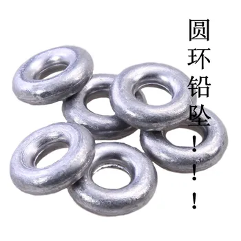 

Silver Carp Pendant Tongxin Lead Pendant Silver Carp Silver Carp and Bighead Carp Circle Rings O-Shaped Lead Pendant Ring Earrin