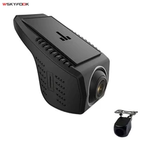 Двойной объектив WiFi Автомобильный регистратор DVR 96658 IMX323 Dash Cam камера цифровой видео рекордер 1080P ночное видение