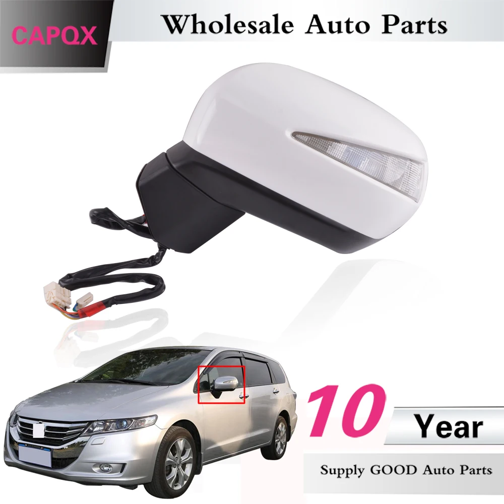 CAPQX 10Pin для Honda ODYSSEY RB3 2009 2010 2011 2012 2013 авто зеркалом заднего вида боковое зеркало в