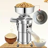 High quality grinding refiner home tofu machine bean flower machine pulp separation commercial soya-bean milk machine 1