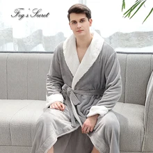 Халат мужской банный благородные теплые толстые фланелевые бархатные халаты зимние свободные мягкие Домашняя одежда с поясом пижамы