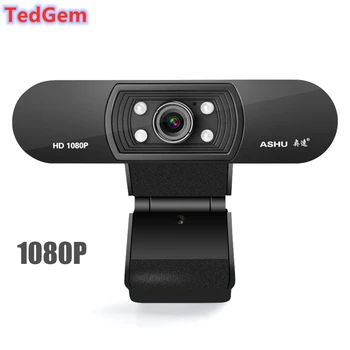 

1080P Webcam, HDWeb Camera with Built-in HD Microphone 1920 x 1080p USB Web Cam, Widescreen Video