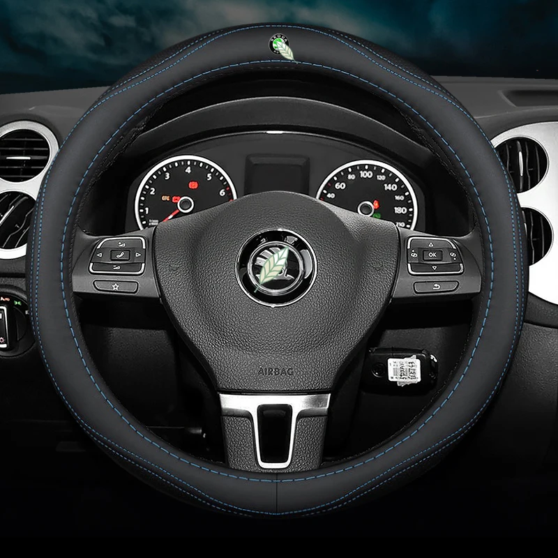 Чехол рулевого колеса автомобиля набор для Skoda Kodiaq Yeti Superb Октавия Рапид RS VRS
