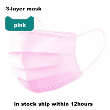 

Black Pink Mascarilla negra Fast Delivery Mouth Face Mask filter Disposable 마스크 3-Laye Masks mascarillas con filtro