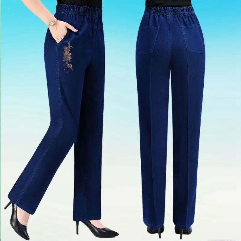 Women's Denim Trousers Elasticity Cowboy Trousers 2