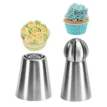 VOGVIGO 2 шт. цветок тюльпана из нержавеющей стали русский шар с насадкой обледенение трубопроводов Кондитерские советы трубка торт крем украшения инструменты формы
