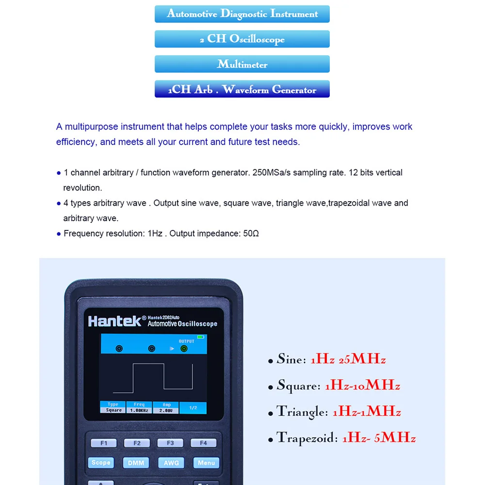 Hantek 2D82 Авто я Автомобильный осциллограф 2d82auto цифровой портативный 4в1 3в1 2c42/2d72/2d42/2c72/2d82 для проверки автомобиля