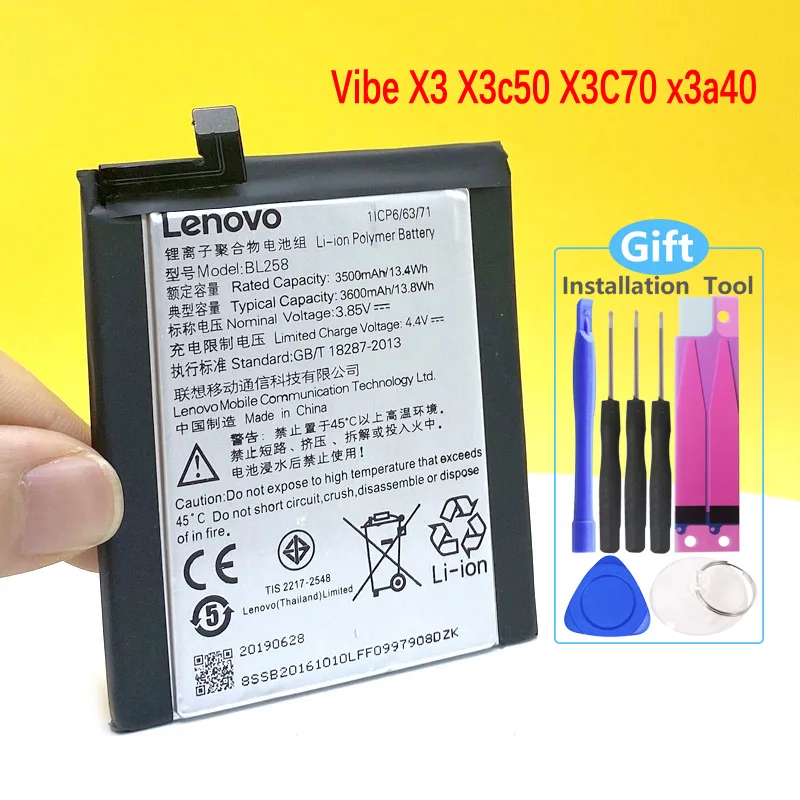 Аккумулятор для Lenovo Vibe X3 X3c50 X3C70 Lemon x3a40 3600 мА ч BL258 мобильный телефон + номер