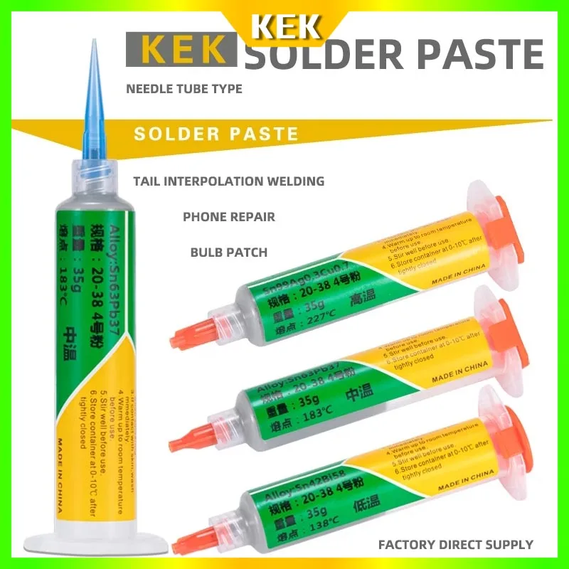 Needle Tube Repair Solder Paste Is Suitable for PCB Repair At Low Temperature, Medium Temperature and High Temperature