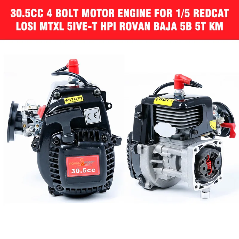 30.5cc 4 болта двигатель подходит для 1/5 REDCAT LOSI 5IVE-T HPI Rovan Baja 5b 5 т км с 668 карбюратор Свеча зажигания 8000 об/мин сцепления