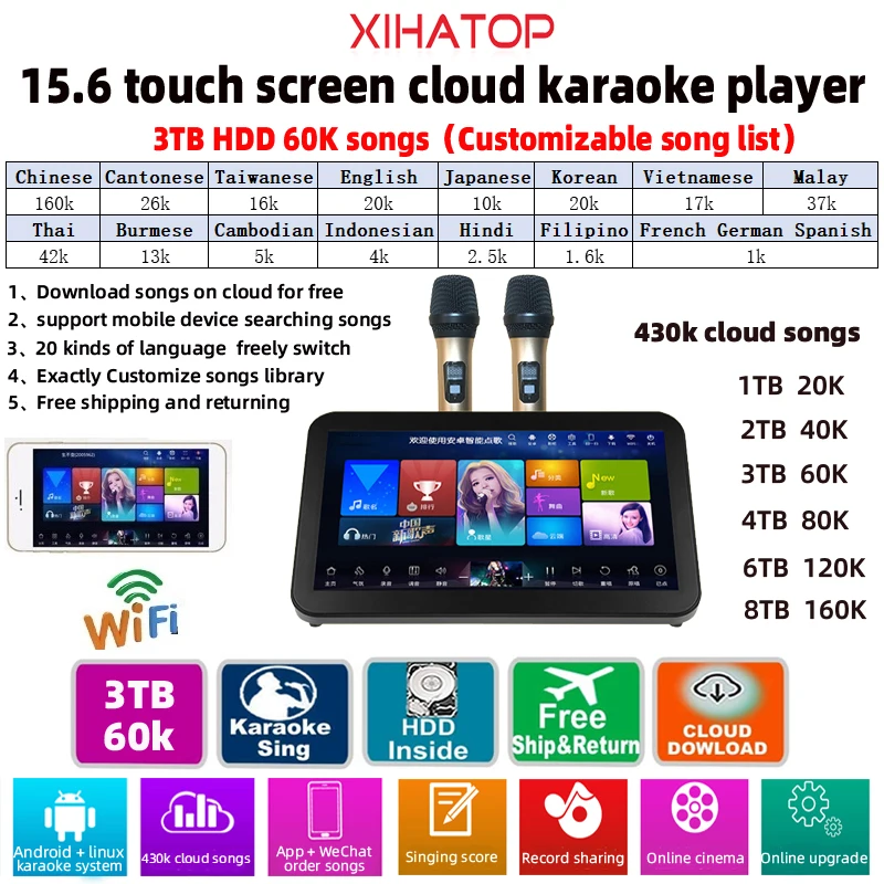 Home KTV karaoke machine jukebox with power amplifier reverb microphone 3TB HDD 60K Chinese English song player | Электроника