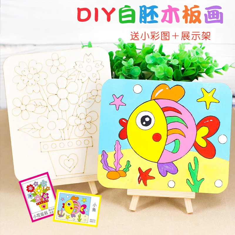Картина diy Рисование игрушки деревянные доски граффити материалы для детей Дети творческое искусство ручной работы эскизы игрушки для детей