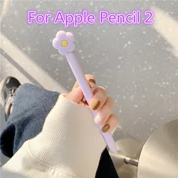 Étui à crayons motif dessin animé griffe de chat mignon pour Apple, étui pour iPad tablette tactile 2/1, housse de protection, fleurs 