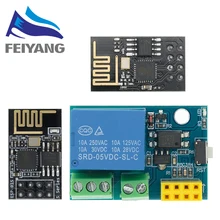 ESP8266 ESP-01/01S 5 в WiFi релейный модуль вещи умный дом пульт дистанционного управления Переключатель телефон приложение ESP01 ESP-01 беспроводной WIFI мо...