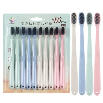 

10pcs Eco Friendly Wheat Straw Handle Bamboo Charcoal Bristle Adult Teeth Brush Natural Soft And Ultra Fine Bristles Toothbrush