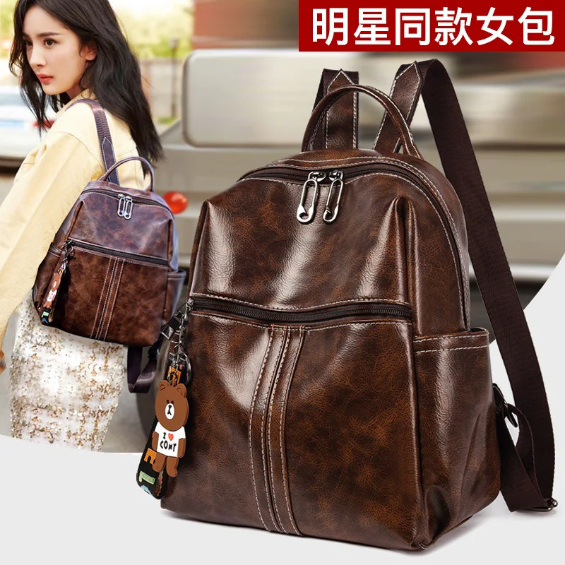 

New Arrival Bag WOMEN'S Bag 2019 Summer New Style Korean-style Backpack Vintage Sense Backpack