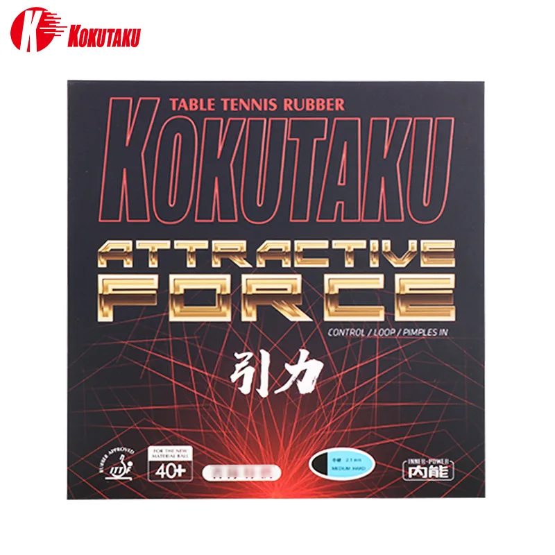 KOKUTAKU Attractive Force Table Tennis Rubber Tensor Red Sponge Pimples