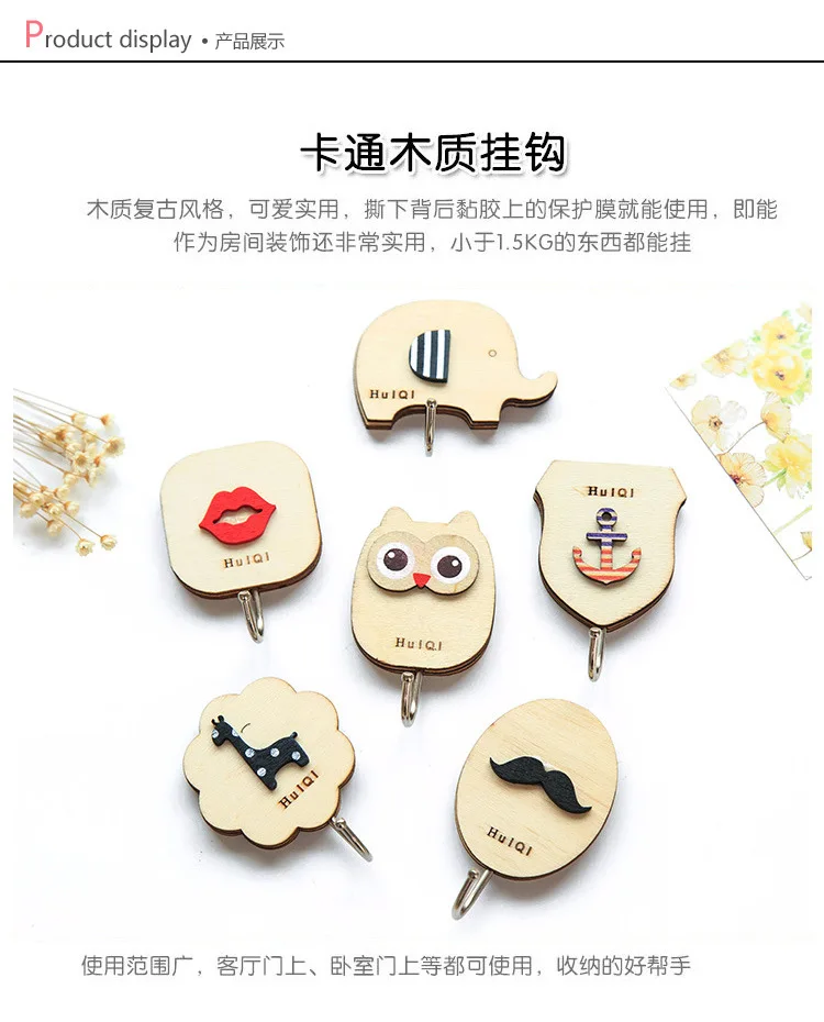 9116566061_1569334606