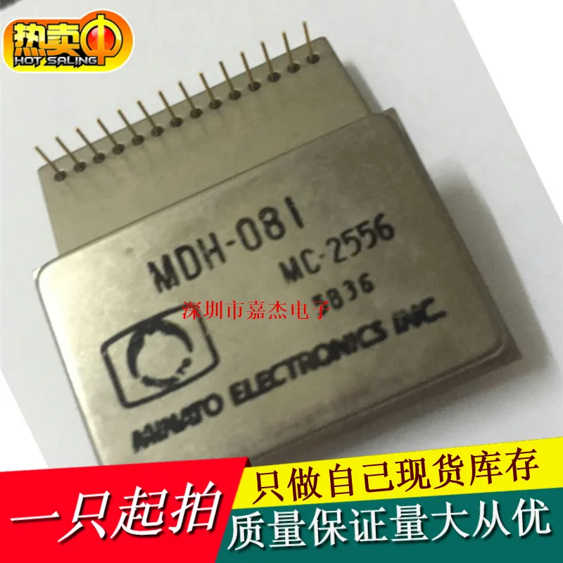 Оригинальные импортные MDH-081 KS22599L1 MN90617 HDD-1206JW AM40516 SWH706 DCH0512D SP28-3025 P2460DL P2440DL P2450D
