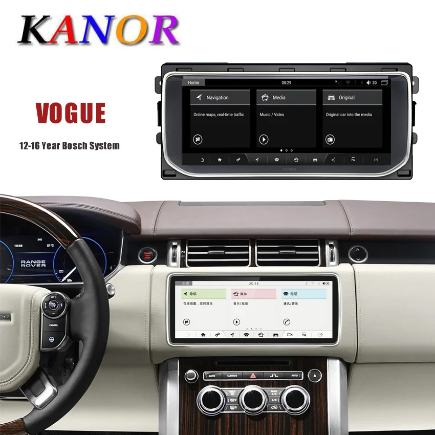 Аудио плеер KANOR android 9 0 радио для Land Range Rover Vogue L405 2012 2016 поддержка bluetooth Wi Fi gps