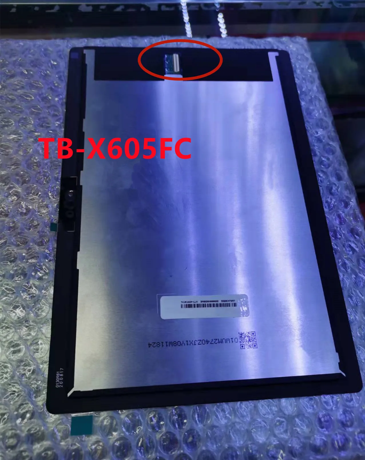 

New 10.1'' For Lenovo Tab 5 Plus Tab M10 X605FC TB-X605FC LCD Display +Touch Screen Digitizer Assembly