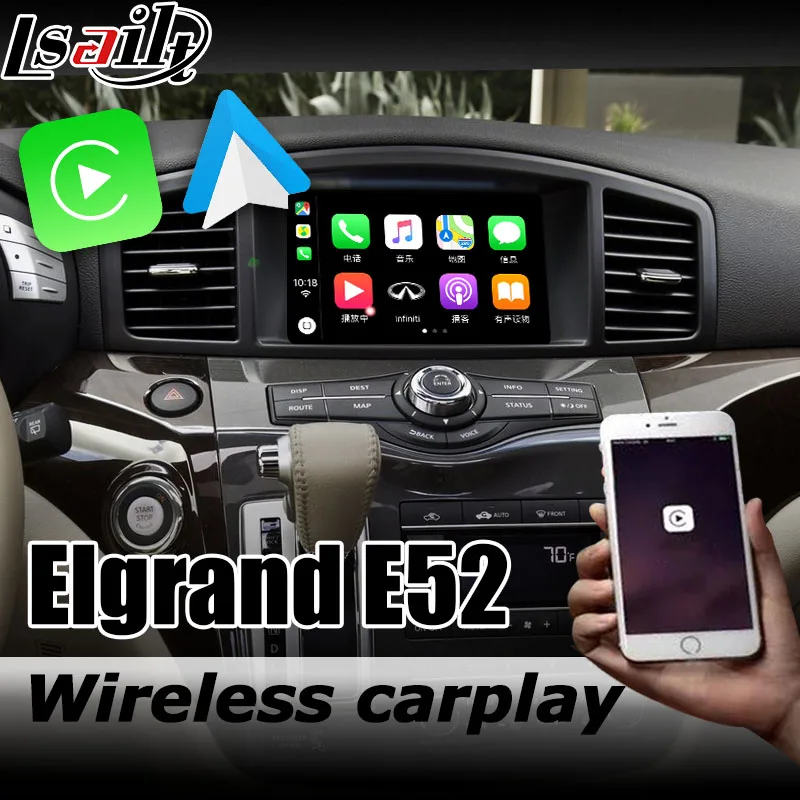 Интерфейсная коробка Carplay для Nissan Elgrand E52 Highway star 2010 теперь с муранским патрулем