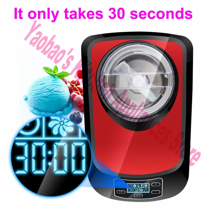 1.5L Soft Hard Italian Ice Cream Maker Machine Household Small Full Automatic Sorbet Fruit Dessert Yogurt Ice Cream Maker 140W 4