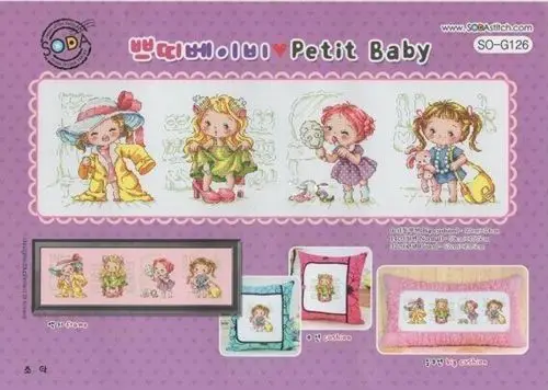 

tt Counted Cross Stitch Kit Fan blowing a fan Handmade Needlework For Embroidery 14ct Cross Stitch SODA G126