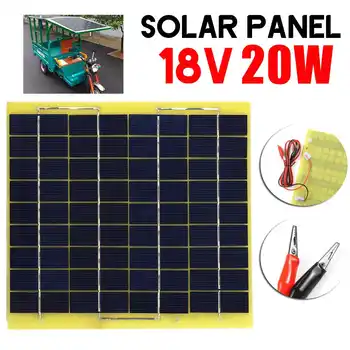 

20W 18V Solar Panel USB Waterproof USB Monocrystalline Solar Panel with Car Charger for Outdoor Camping Emergency Light